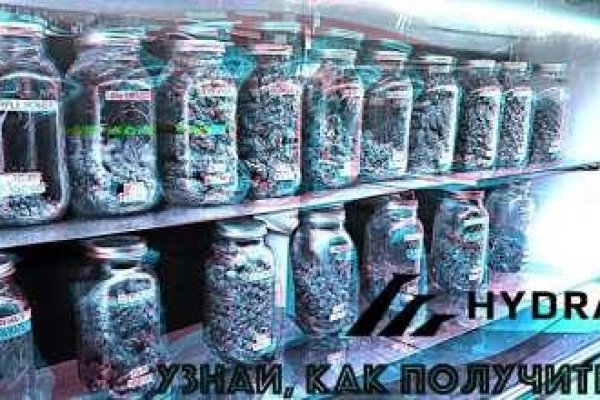 Кракен наркоплейс