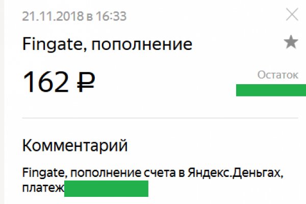 Кракен маркетплейс kr2web in площадка