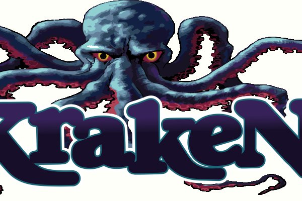 Kraken актуальное